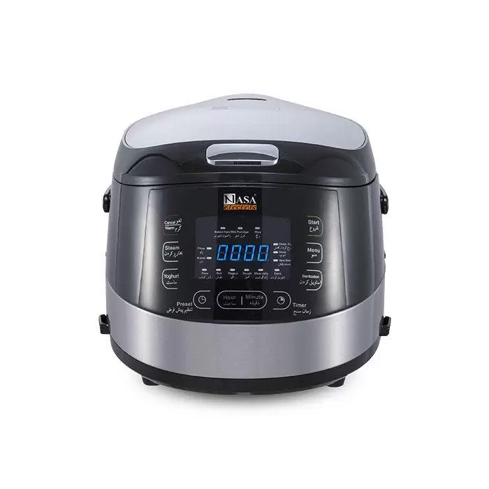 پلو پز آرام پز ناسا مدل NS-3081