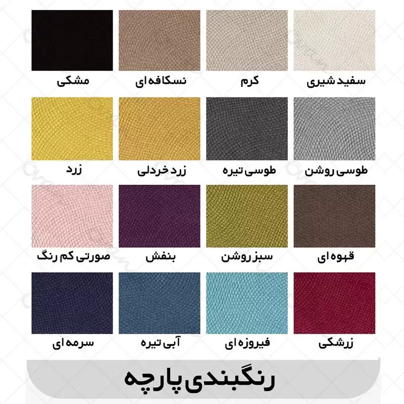 صندلی اداری مدل راما برند هیدیکا مبلمان