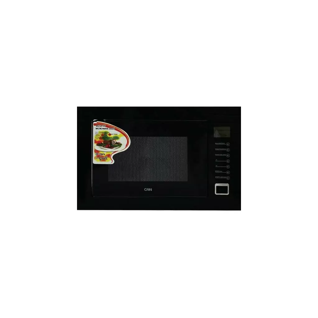 مایکروویو مدل MEB-2800-B